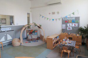 nursery-banner